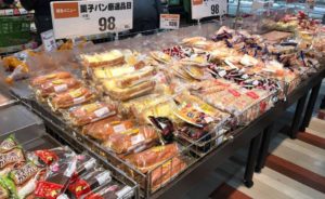 The Picture of bread in Japanese supermarket 