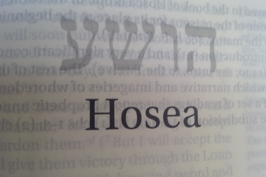 when was the book of hosea written